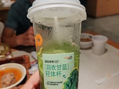 -CoCo都可(秀英万达店)