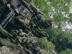 -上海醉白池公园