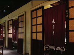-渝味晓宇火锅(合川路店)
