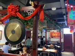 -大海碗·京菜炸酱面(雍和宫店)