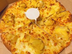 -达美乐比萨(南京路店)