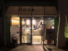 门面-GOTLOT COFFEE&KITCHEN角落厨房NOOK店