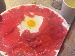 -大龙燚火锅(太古里店)