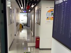 -新航道雅思托福·留学·考研培训(人民广场校区)