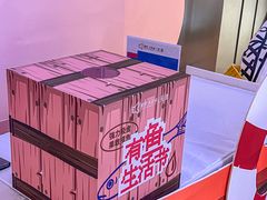 -鹏欣水游城