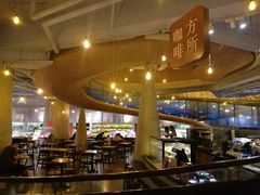 -方所(华润万象城店)
