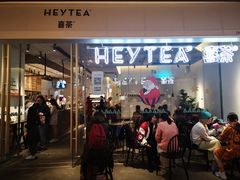 门面-喜茶(上海兴业太古汇店)