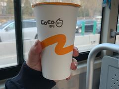-CoCo都可(建外SOHO店)