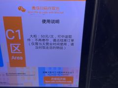 -北京西山滑雪场
