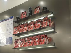 -Pull-Tab拉环咖啡(杭州市上城区来福士中心店)