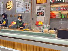 -伊穆祥牛肉面总店·清真
