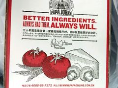 -棒约翰比萨·意面(张江店)