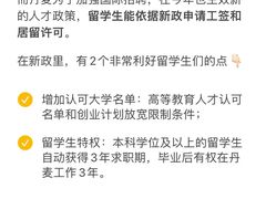 -金吉列留学·语培·小语种·国际课程(西安分公司)