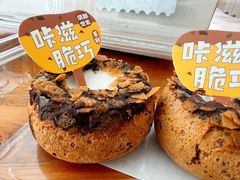 -读酥世家(宛平南路店)