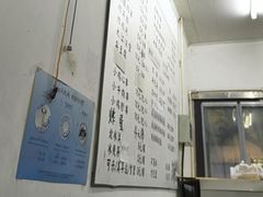 -潮妈小食
