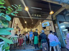 -德成饭店