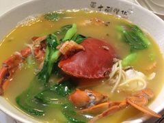 膏蟹汤面-十面欢腾·海鲜面·台式Bistro(长乐路店)