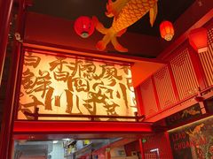 -廖川菜(太阳宫店)