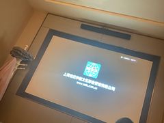 -蓉府金足印象(德阳文庙店)