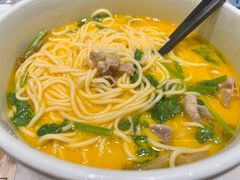 -和府捞面(凯德壹中心店)