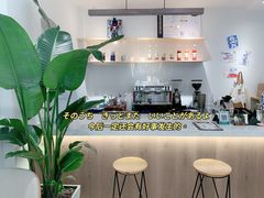 -infinite cafe