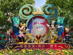 -上海迪士尼度假区