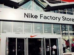 -NIKE北京马连道换季优惠店
