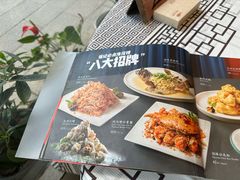 -强记海鲜·大排档(蛇口新街店)