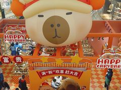 -KK ONE(京基滨河时代店)