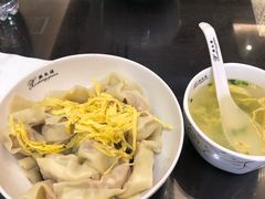 -熙盛源(滨湖万达店)