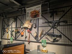 -战友蚝情烧烤工场(嘉华店)