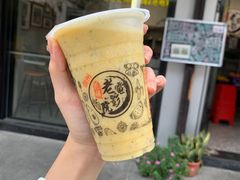 -花姨·老电影院果汁冰(88号店)