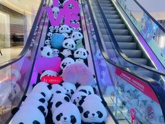 -成都银泰中心in99