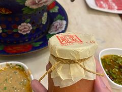 -东来顺•非遗火锅(外滩店)