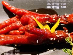 -桂满陇天书(南京德基旗舰店)
