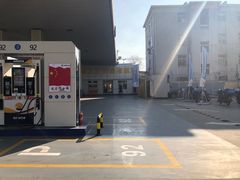 -海源发石油盛源发站