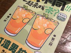 -懒人盐府人家(安贞店)