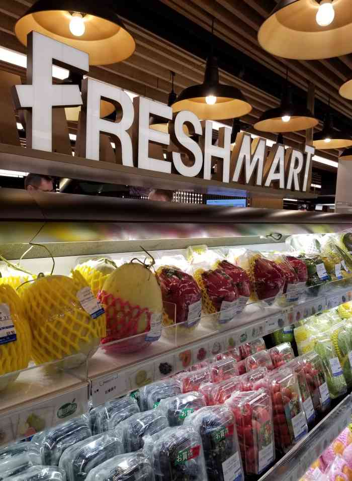 sogo fresh mart-"# sogo 崇光超市崇光百货商场b2."-大众点评移动版