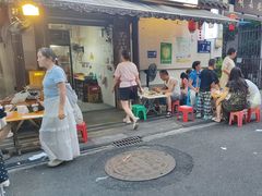 -抚琴第一烤(抚琴地铁站A口店)