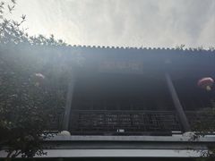 -南山风景名胜区