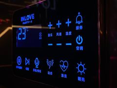 -INLOVE KTV(西溪印象城店)