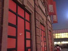 -NIKE武汉品牌体验店