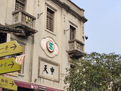 -鼓楼(西湖风景名胜区)