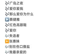 -星聚会KTV(南翔印象城MEGA店)