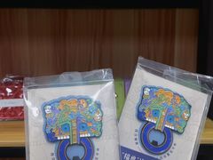 -昆明市博物馆(昆明市文物保护和考古研究中心)