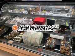 -大连铂尔曼酒店-铂尔曼美食廊 Pullman Deli