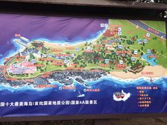 -漳州滨海火山岛自然生态风景区