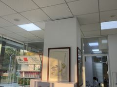 -美美宠物诊疗中心·异宠·骨科(滨江东信分院)