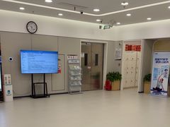 -美年大健康体检(美佳分院)