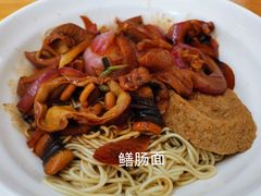 -超爷叔面馆(西园店)